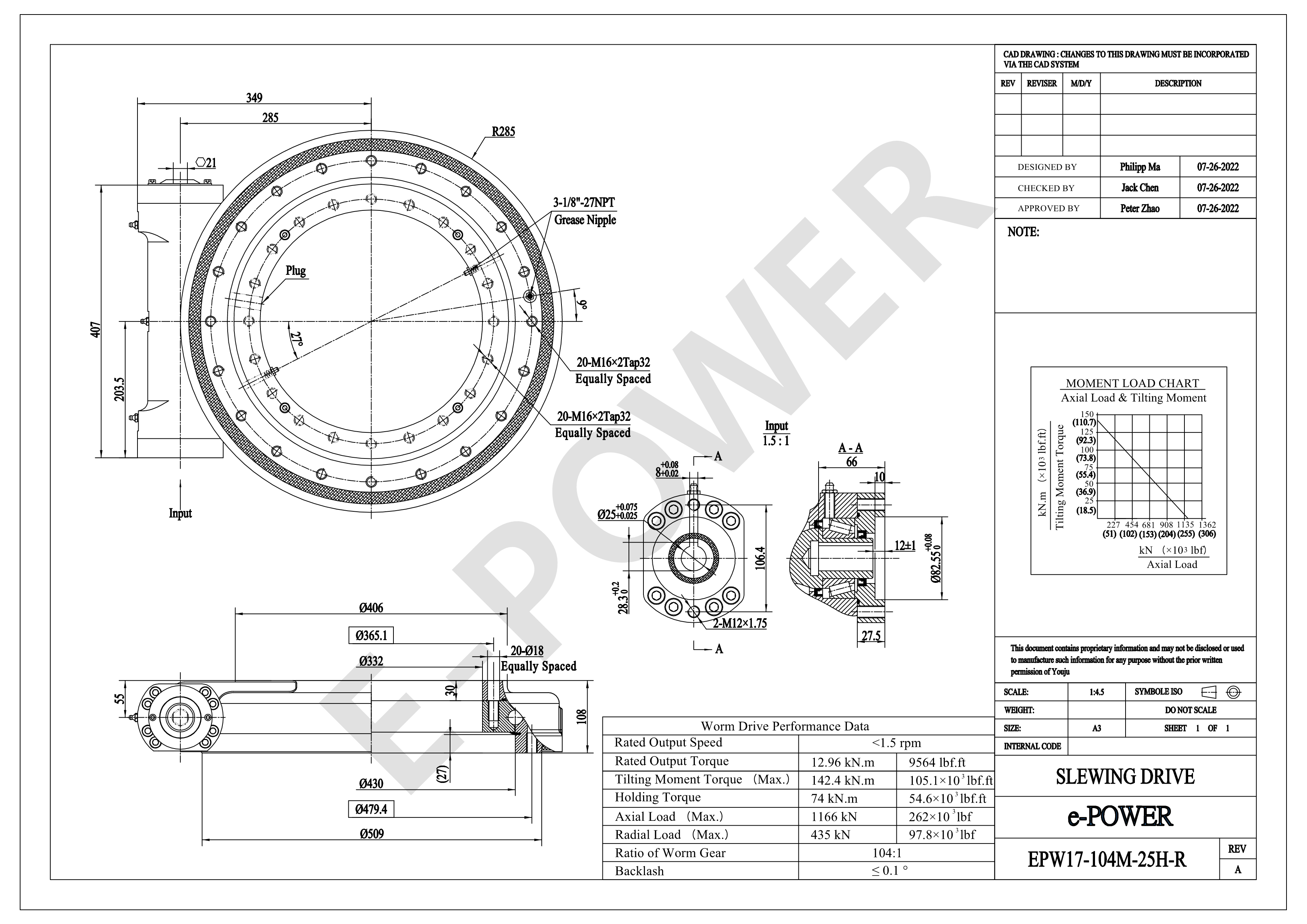 EPW17-104M-25H-R_1.png